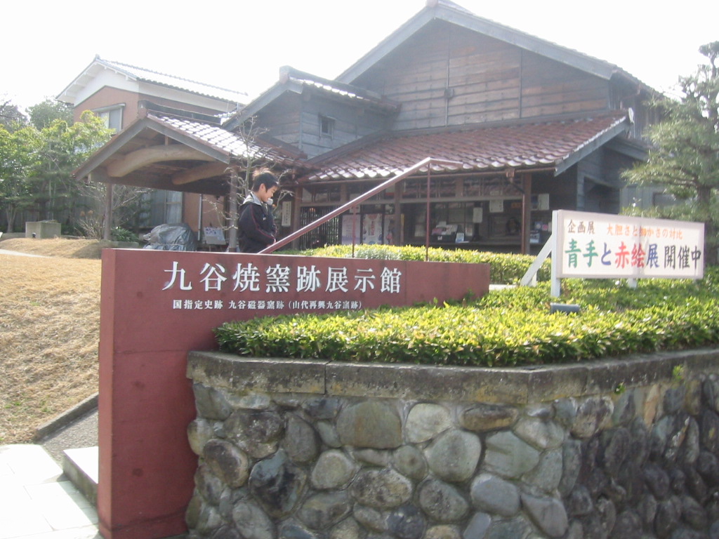 d0094868_10473743.jpg