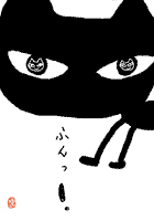 b0022379_22234038.gif