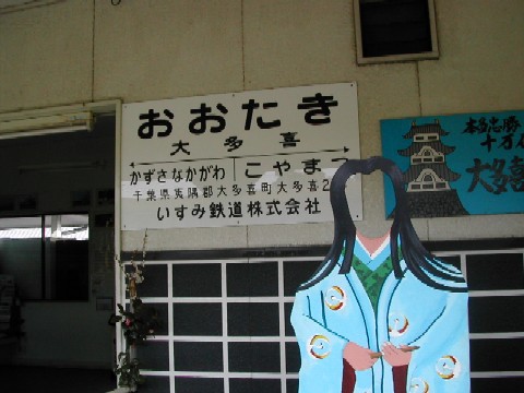 e0027681_1274183.jpg