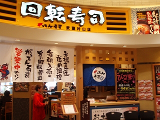 c0105785_1936335.jpg