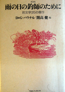 d0051707_1742855.jpg