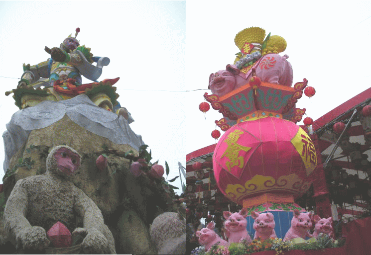 c0017311_1014833.gif