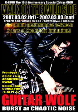 f0004730_18102100.jpg