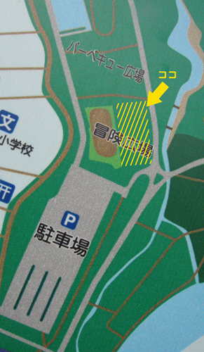 c0029654_2334396.jpg