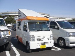 f0044557_2058535.jpg