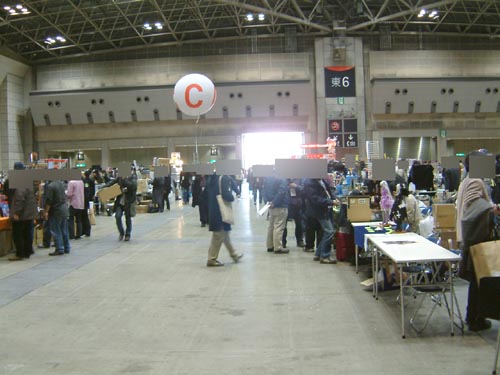 f0039460_029528.jpg