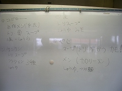 c0023170_10483522.jpg