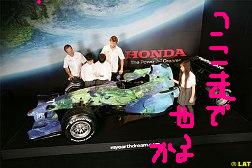 f0061674_0504561.jpg