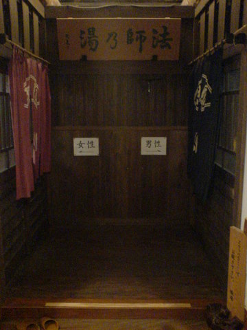 f0008679_5544657.jpg