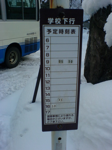 f0008679_5553010.jpg