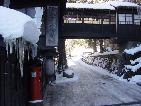 f0008679_612767.jpg
