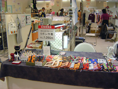 e0026704_252366.jpg