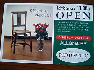 c0049919_20483491.jpg