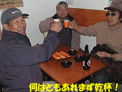c0041039_99205.jpg