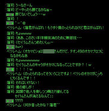 b0050155_1010262.gif