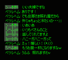 b0050155_10154541.gif