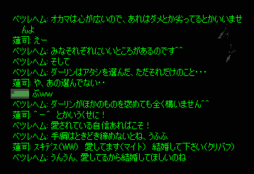 b0050155_1095333.gif