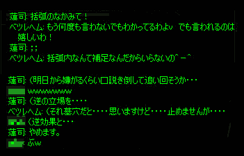 b0050155_1095822.gif