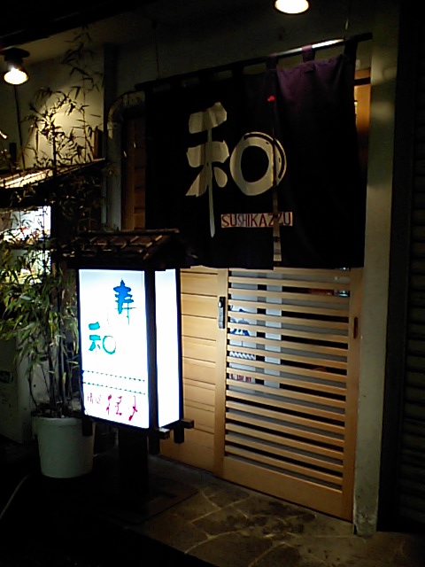 a0077663_14342642.jpg