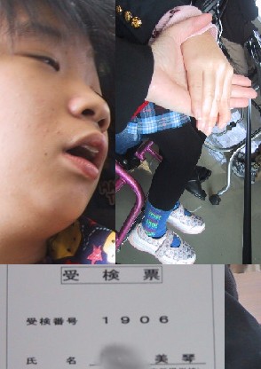 f0082367_727885.jpg