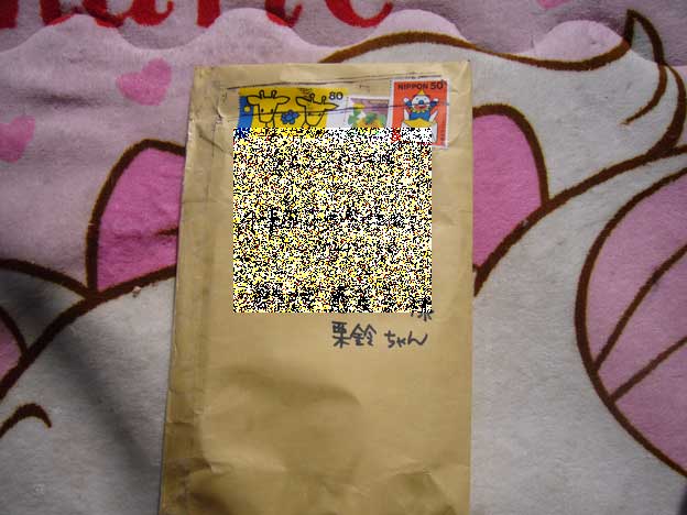 e0018604_1351261.jpg