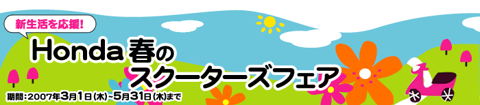 f0061705_2233180.gif