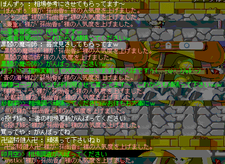 e0038316_19235651.gif