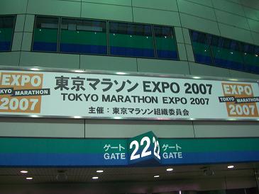 c0055324_1572258.jpg