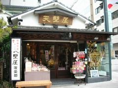 b0042334_2327584.jpg