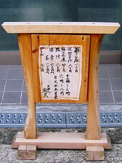 b0109762_2242753.jpg