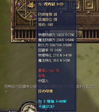 f0091762_2223627.gif
