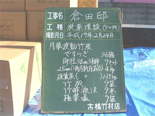 f0070671_1535420.jpg
