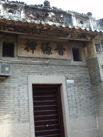 b0092475_21161070.jpg