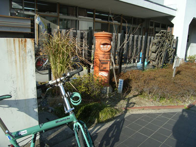 c0055882_1728648.jpg