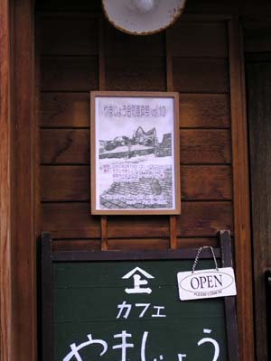 f0092382_13332985.jpg