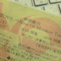 e0050683_22423337.jpg