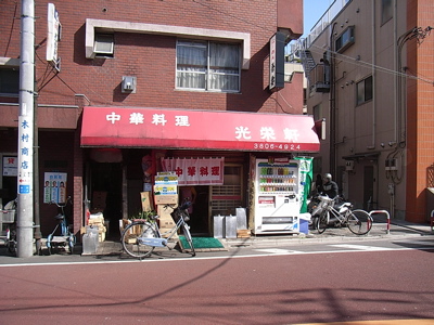 b0098884_2136744.jpg