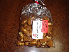 c0068891_2018336.jpg