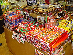 c0068891_20838100.jpg