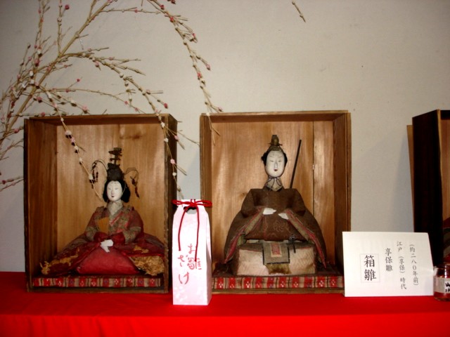 f0096508_21275973.jpg