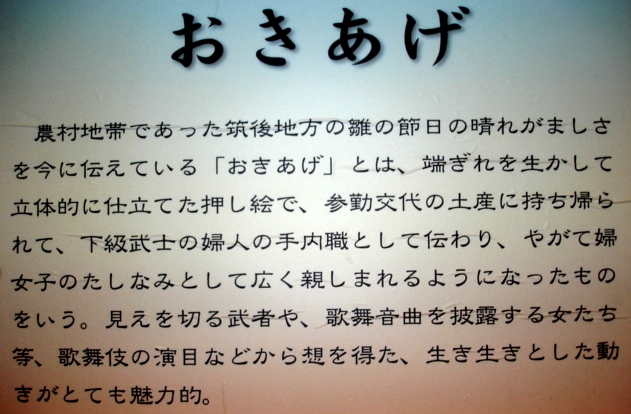 f0096508_2173549.jpg