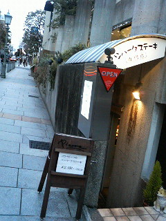 b0019820_23262562.jpg