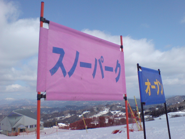 c0054838_1842355.jpg