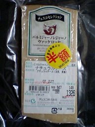 b0039840_18221434.jpg