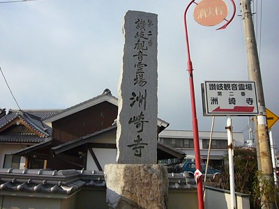 c0057946_19462653.jpg