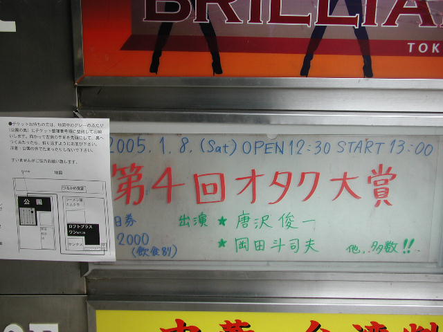 b0003347_225338.jpg