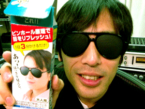 f0019747_20245562.gif