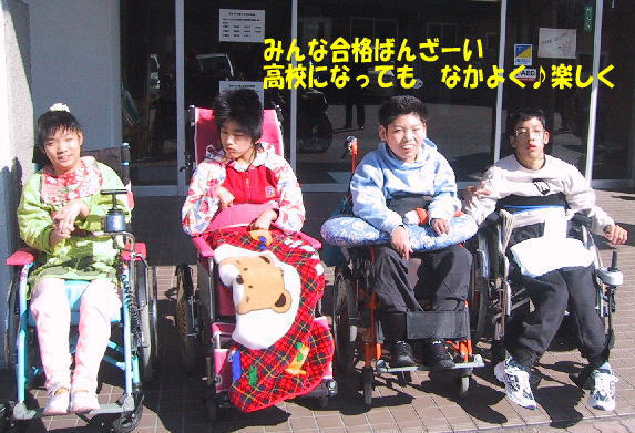 f0082367_81109.jpg