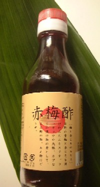 f0039281_22262990.jpg