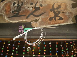 b0061107_014433.jpg